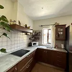 Mi Rincon בית נופש לוס יאנוס דה אריאדנה