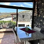 Mi Rincon לוס יאנוס דה אריאדנה